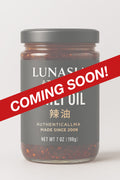 Chili Oil - COMING SOON