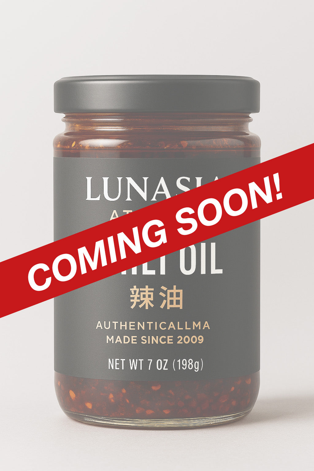 Chili Oil - COMING SOON
